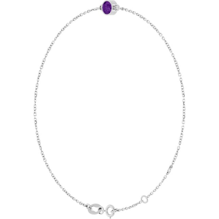 14K White Gold Natural Amethyst 6 1/2-7 1/2" Bracelet