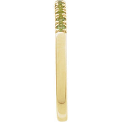 14K Yellow Gold Natural Peridot Stackable Ring