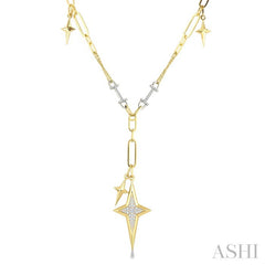 3/8 Ctw Star Shape Paperclip Round Cut Diamond Fashion Necklace in 14K Yellow and White Gold