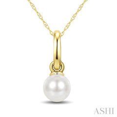 4 MM Round Shape White Cultured Pearl Solitaire Pendant With Chain in 10K Yellow Gold