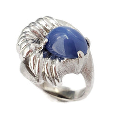 APPRAISED $1,100.00 - 14Kt White Gold Synthetic Star Sapphire Ring
CLEARANCE PRICE $375.00