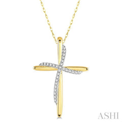 1/10 Ctw Round Cut Diamond Draped Cross Charm Pendant With Chain in 10K Yellow Gold