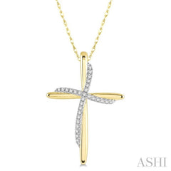 1/10 Ctw Round Cut Diamond Draped Cross Charm Pendant With Chain in 10K Yellow Gold