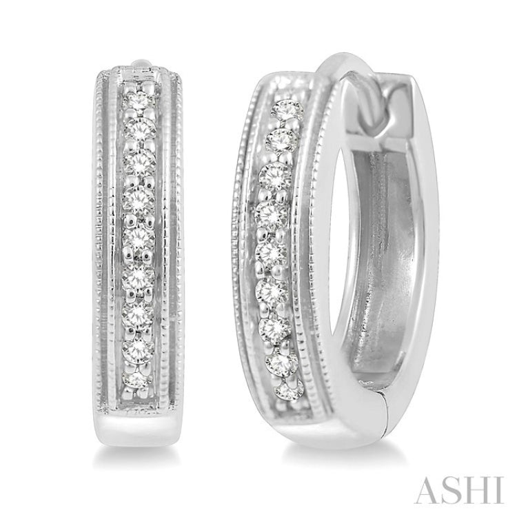 1/10 Ctw Scooped Center Round Cut Diamond Huggie Petite Earrings in 10K White Gold