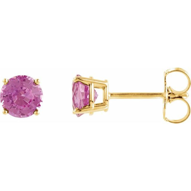 14K Yellow Gold 5 mm Natural Pink Tourmaline Earrings