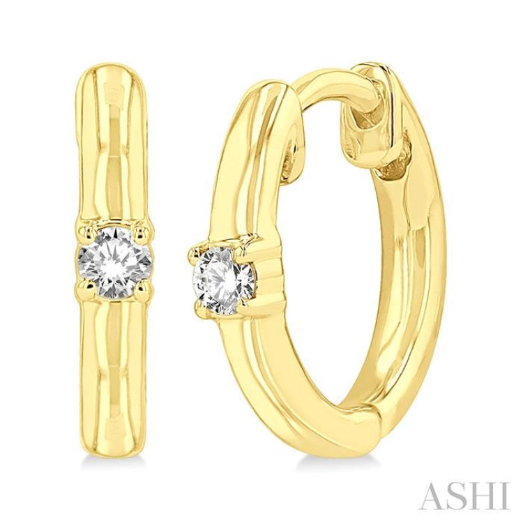 1/10 Ctw Petite Single Round Cut Diamond Fashion Huggies in 10K Yellow Gold