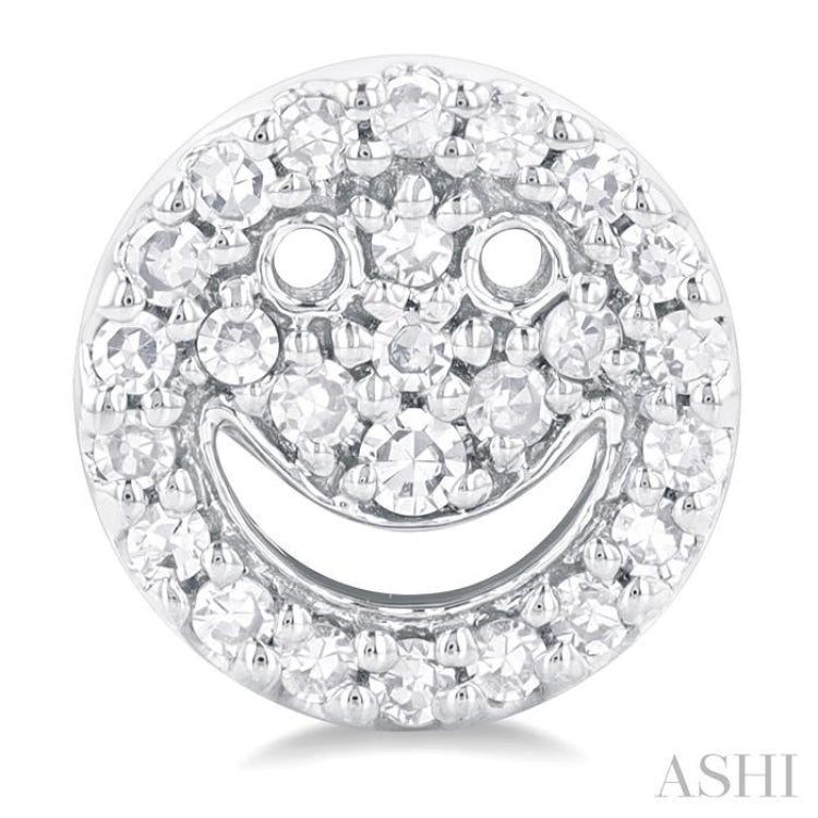 1/6 Ctw Petite Smiley Round Cut Diamond Fashion Stud Earrings in 10K White Gold