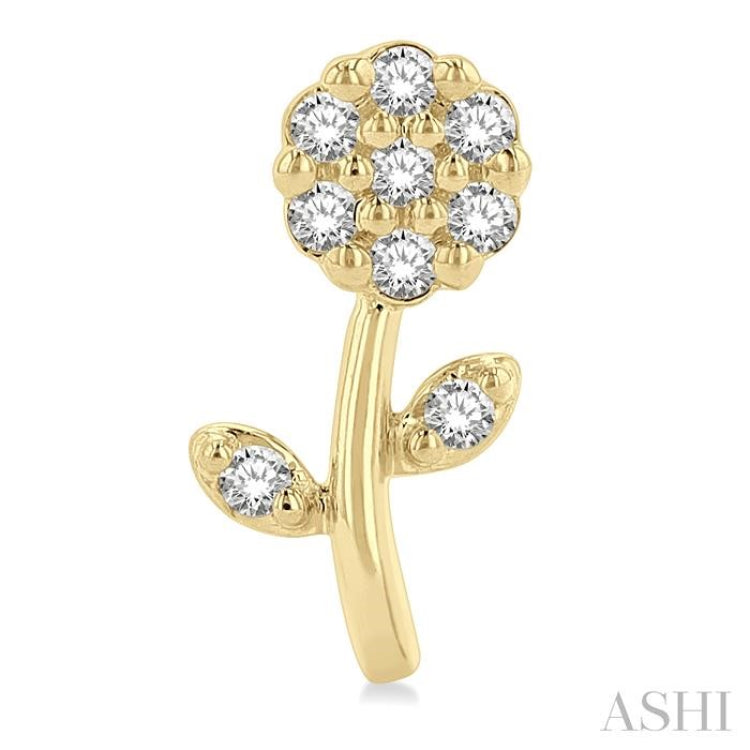 1/6 Ctw Petite Floral Round Cut Diamond Fashion Stud Earring in 10K Yellow Gold