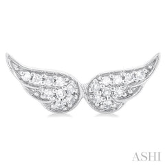 1/10 Ctw Petite Angel Wings Round Cut Diamond Fashion Stud Earrings in 10K White Gold
