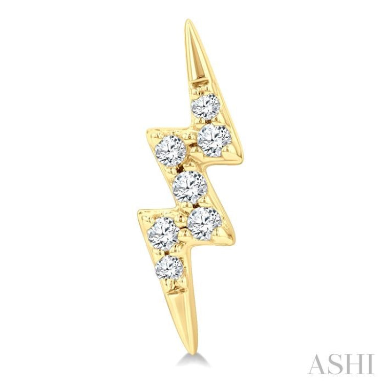 1/10 Ctw Petite Lightning Bolt Round Cut Diamond Fashion Stud Earrings in 10K Yellow Gold
