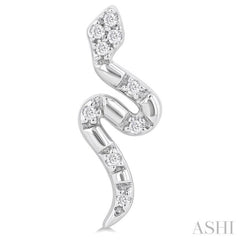 1/20 Ctw Petite Snake Round Cut Diamond Fashion Stud Earrings in 10K White Gold