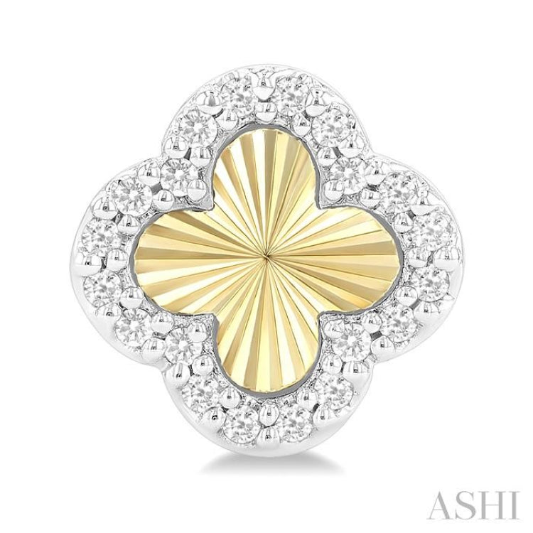 1/8 Ctw Petite Fluted Clover Round Cut Diamond Fashion Stud Earring in 10K Yellow and White Gold