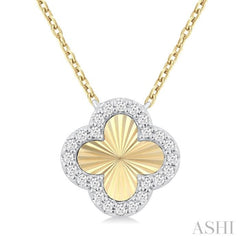 1/10 Ctw Fluted Clover Round Cut Diamond Petite Pendant in 10K Yellow & White Gold with Chain
