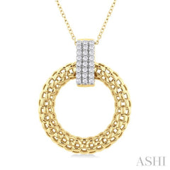 1/4 Ctw Bold Basket Weave Circle Round Cut Diamond Fashion Pendant With Chain in 14K Yellow Gold