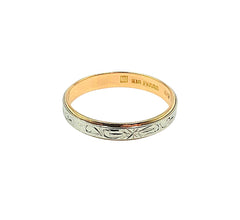 Platinum and 18KT Yellow Gold 3.5MM Carved Band
